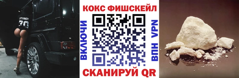 Cocaine Перу  как найти закладки  Гаврилов-Ям 