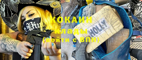 а пвп мука Балахна