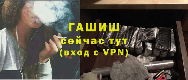 прущие крисы Балабаново