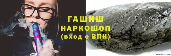 не бодяженный Баксан