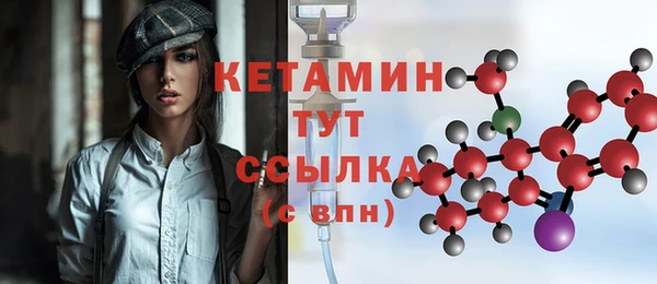 а пвп мука Балахна