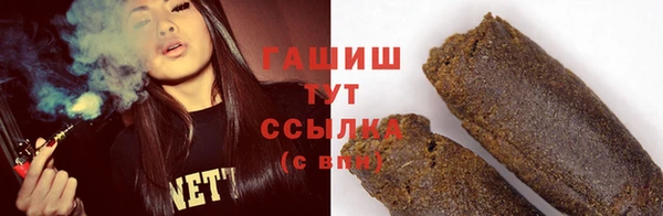 а пвп мука Балахна