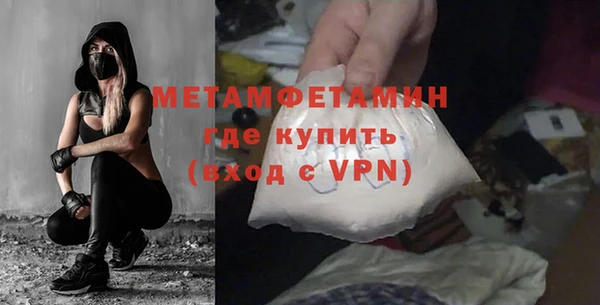 не бодяженный Баксан