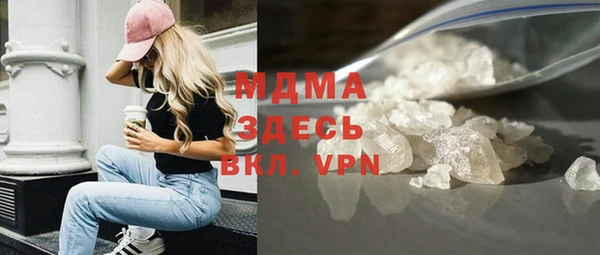 прущие крисы Балабаново
