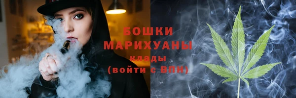 не бодяженный Баксан