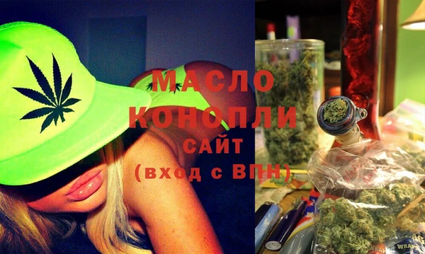 а пвп мука Балахна