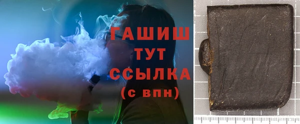 а пвп мука Балахна