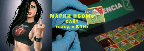 не бодяженный Баксан