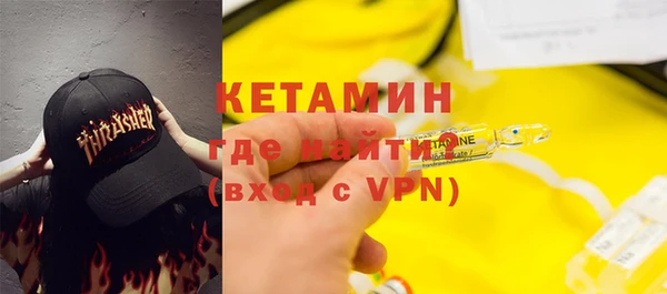не бодяженный Баксан