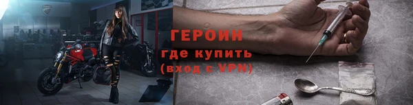 не бодяженный Баксан