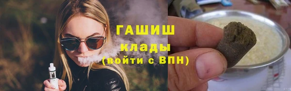 прущие крисы Балабаново