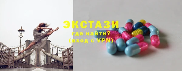 а пвп мука Балахна