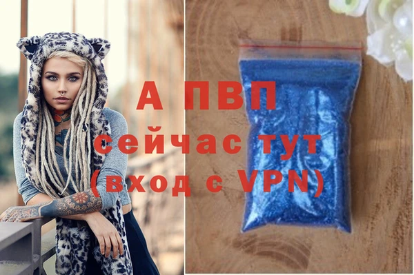 не бодяженный Баксан
