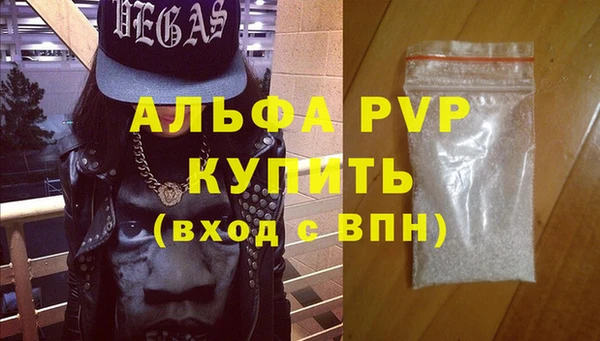 не бодяженный Баксан