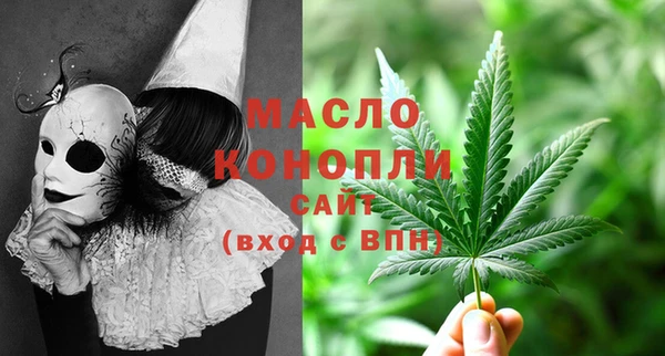 прущие крисы Балабаново