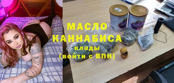 прущие крисы Балабаново