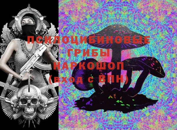 прущие крисы Балабаново