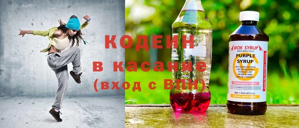 не бодяженный Баксан