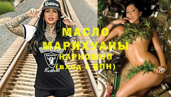 не бодяженный Баксан