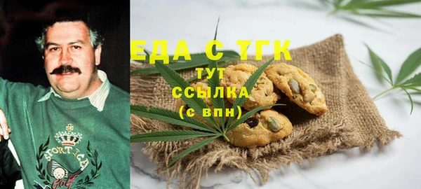 прущие крисы Балабаново