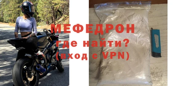 не бодяженный Баксан