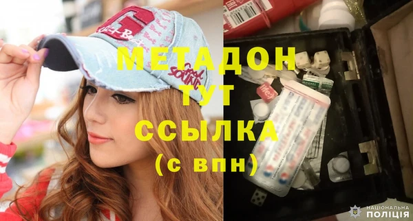 не бодяженный Баксан