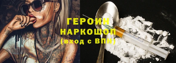 хмурый Сосновоборск