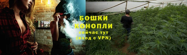 а пвп мука Балахна