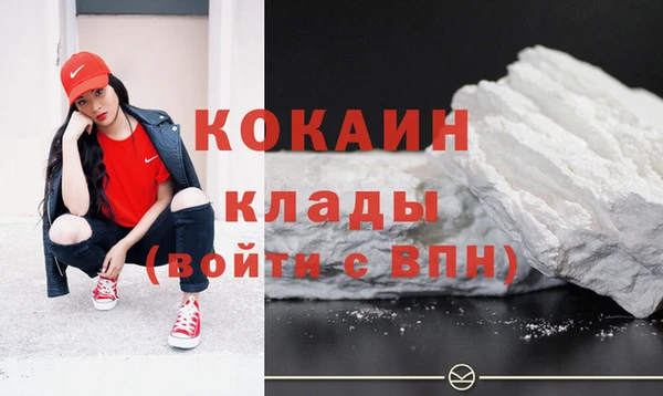 прущие крисы Балабаново