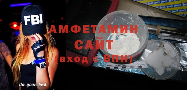 а пвп мука Балахна